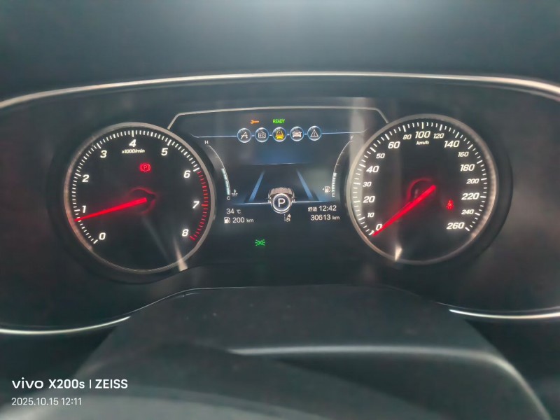 宁波21年红旗H58