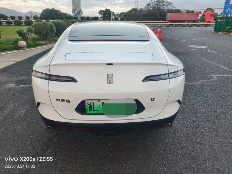 宁波25年阿维塔124
