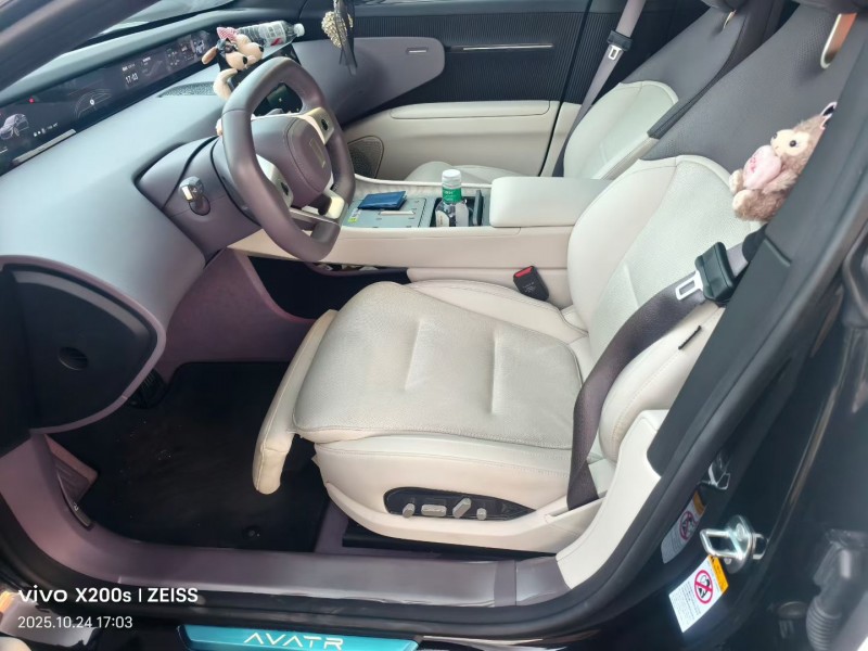 宁波25年阿维塔127