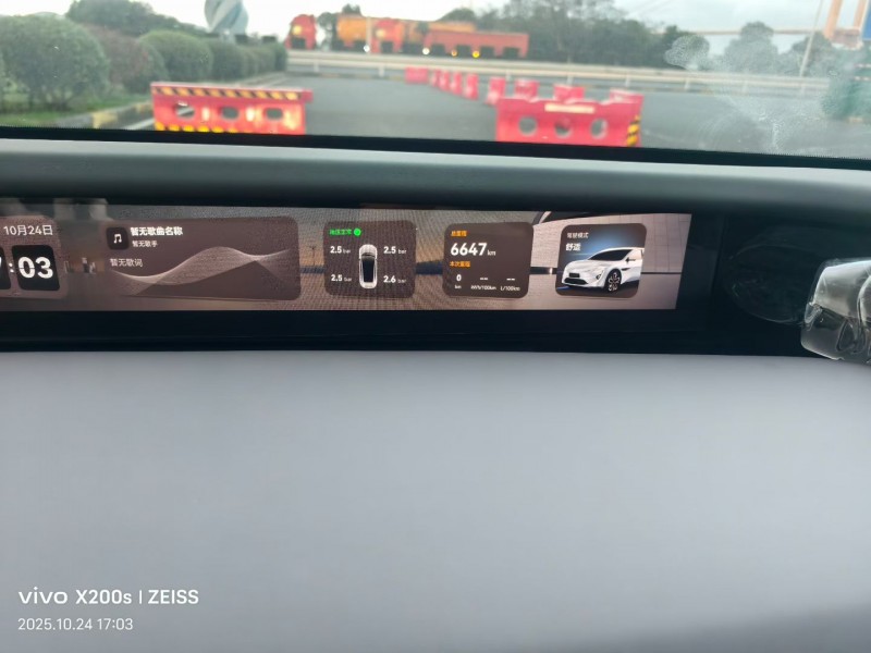 宁波25年阿维塔128