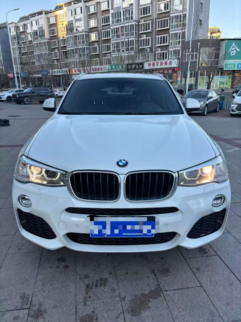 承德16年宝马X41