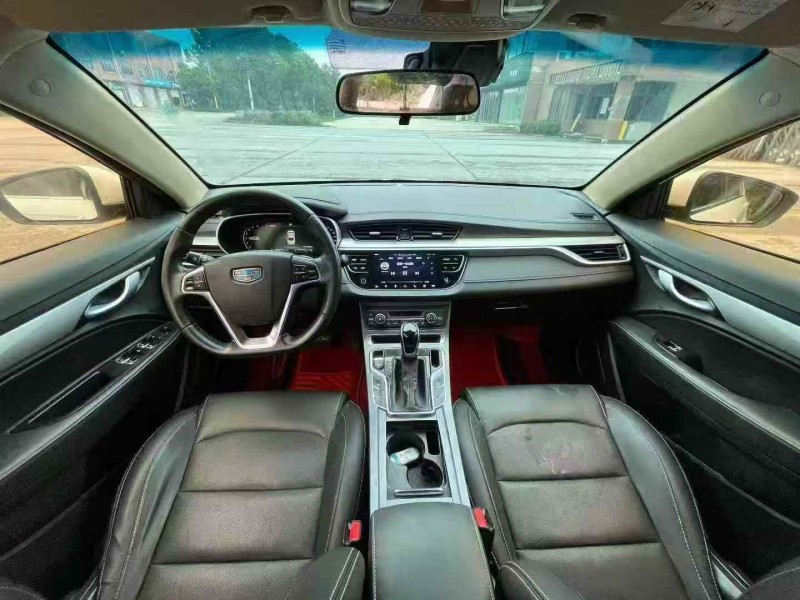 襄阳19年吉利帝豪8