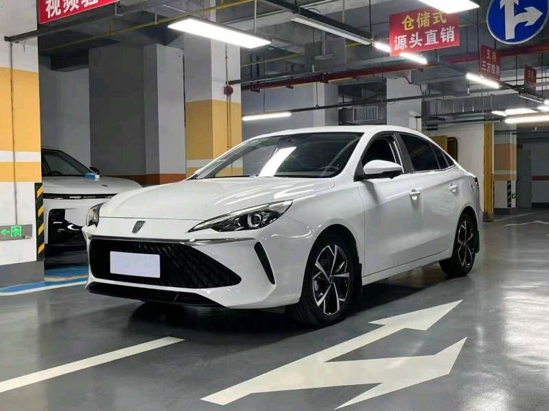 宜昌24年荣威i52