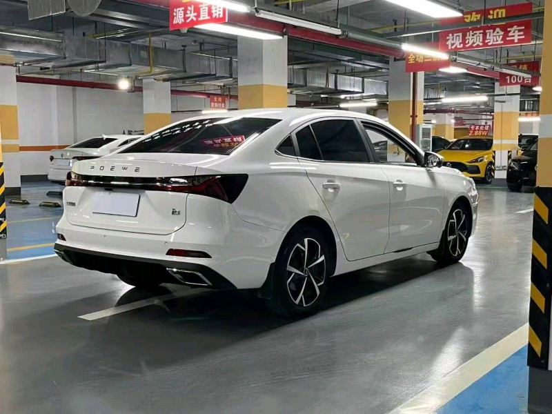 宜昌24年荣威i56