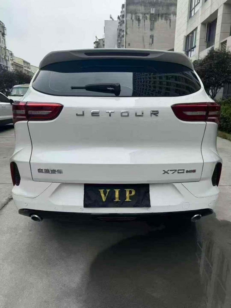 襄阳23年奇瑞捷途9