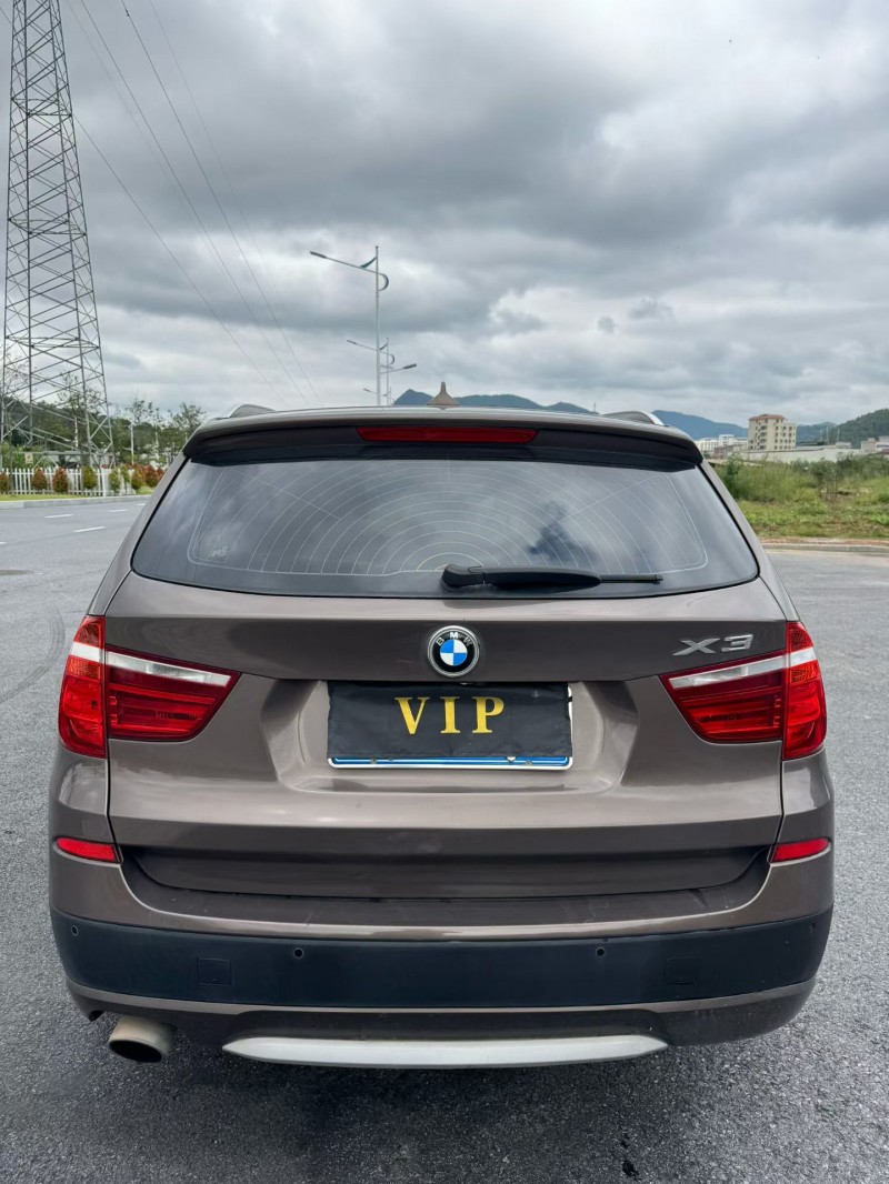 云浮14年宝马X35