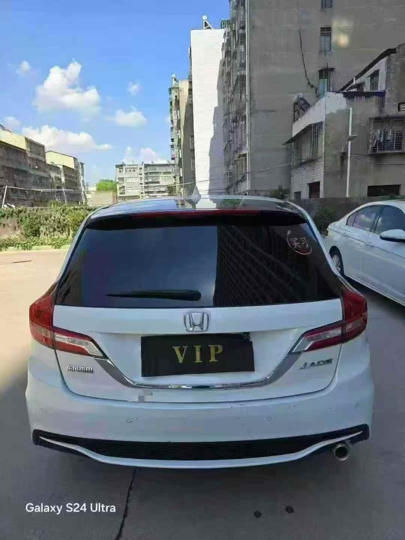 襄阳19年本田杰德9