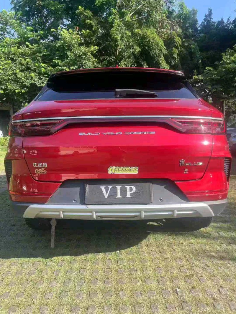 东莞21年比亚迪宋7