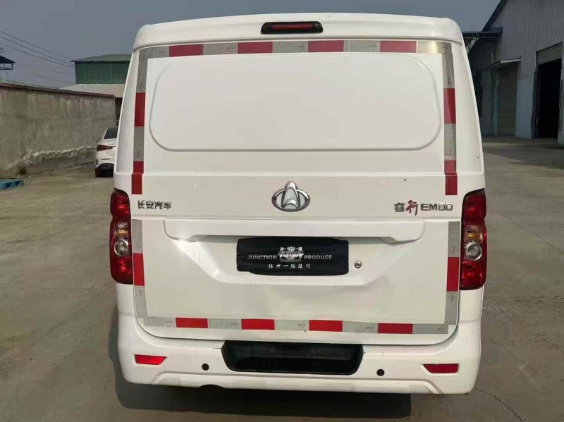 襄阳24年长安汽车之星7