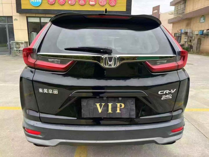 襄阳21年本田CRV8