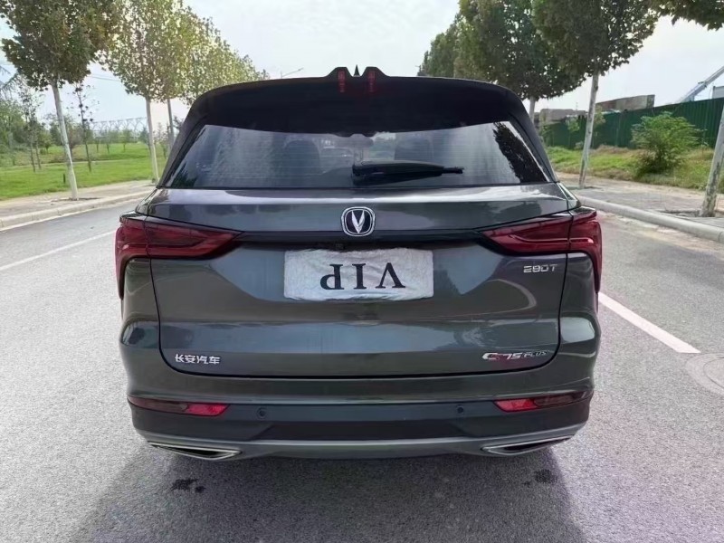 郑州21年长安汽车CS759