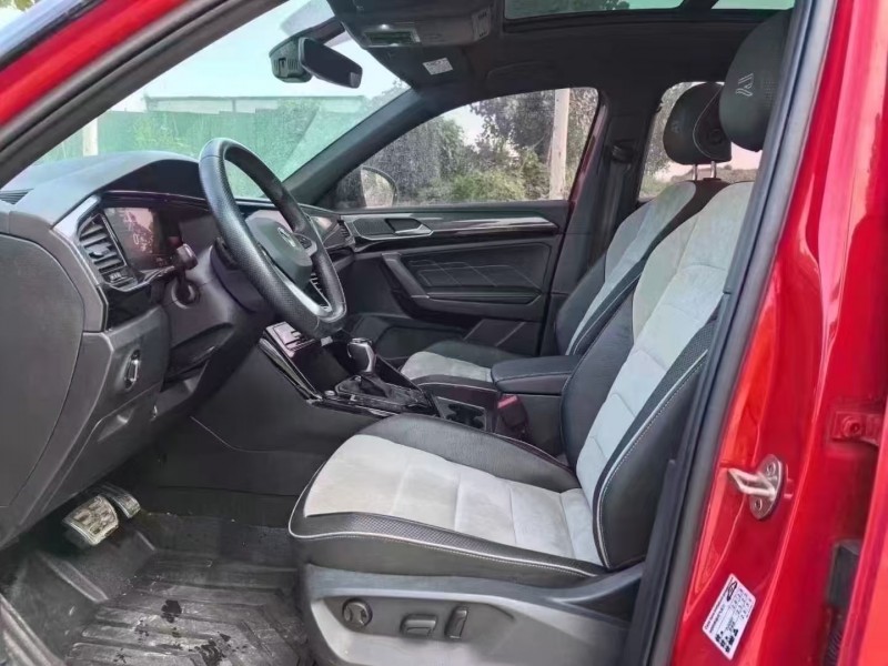 郑州20年大众探岳4