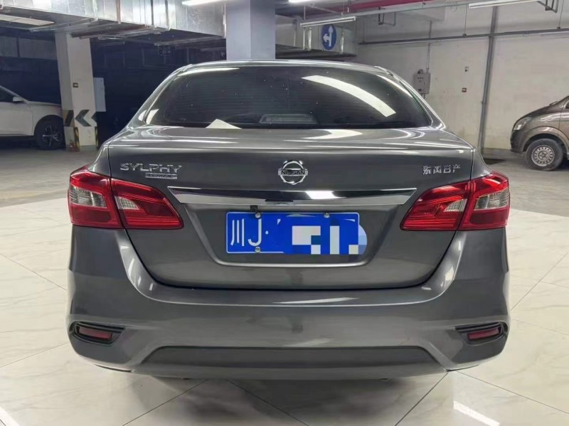 成都24年日产轩逸8