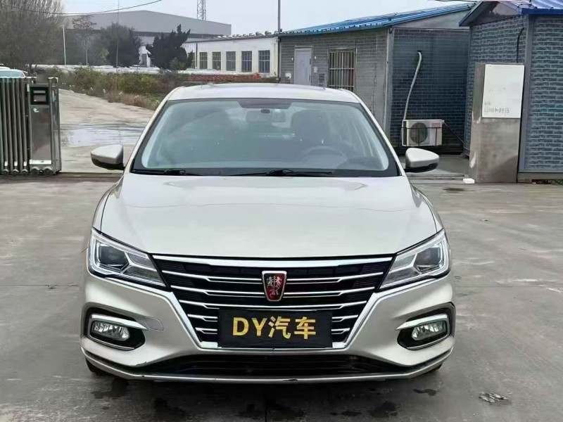 菏泽19年荣威i51