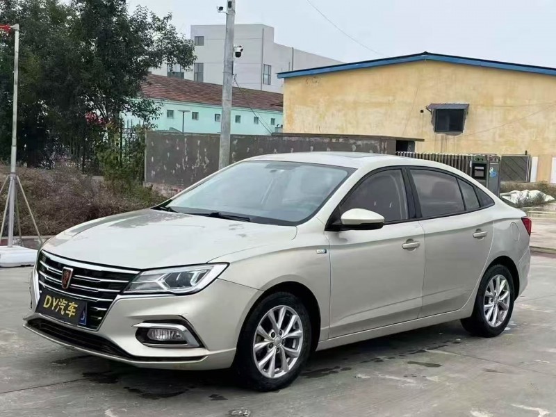 菏泽19年荣威i52