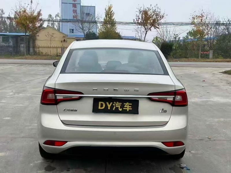 菏泽19年荣威i59