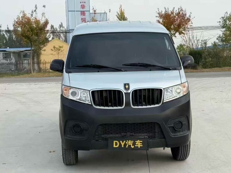 菏泽25年华晨鑫源1