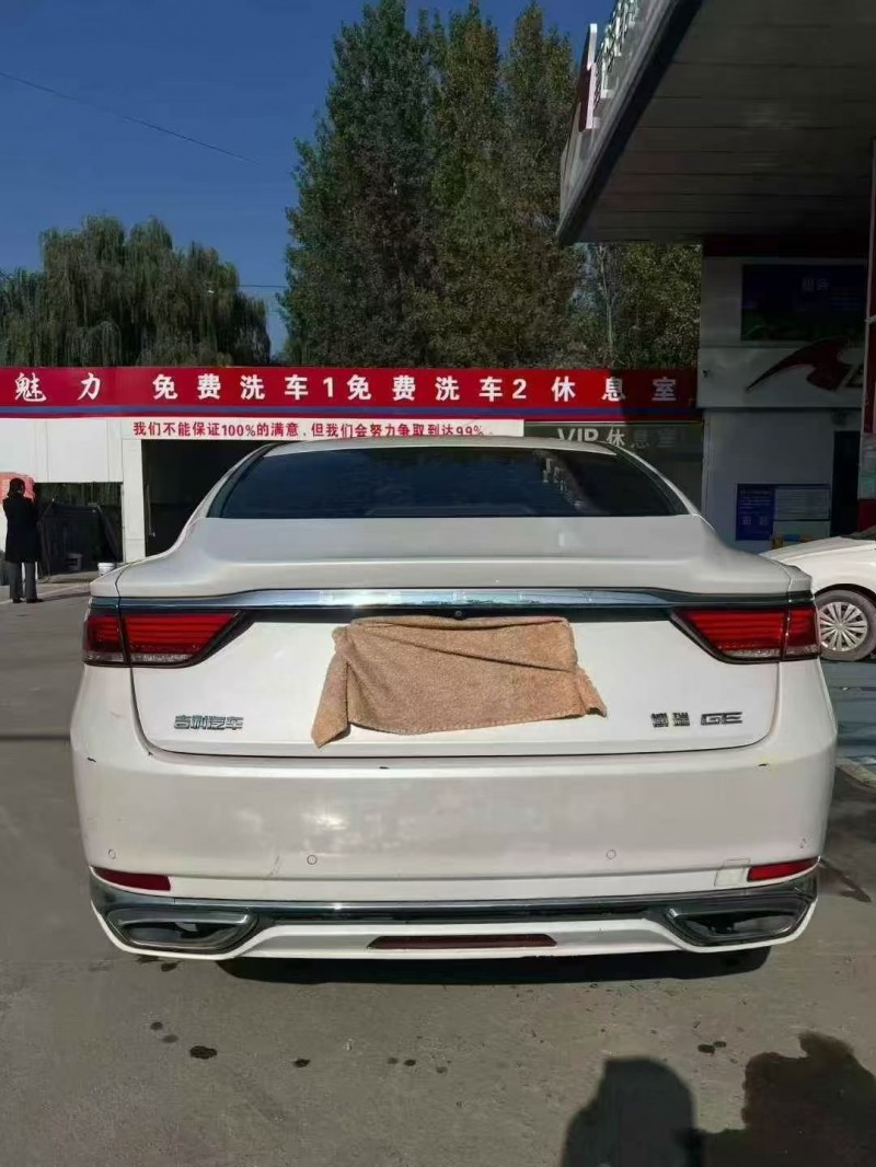 菏泽19年吉利博瑞9