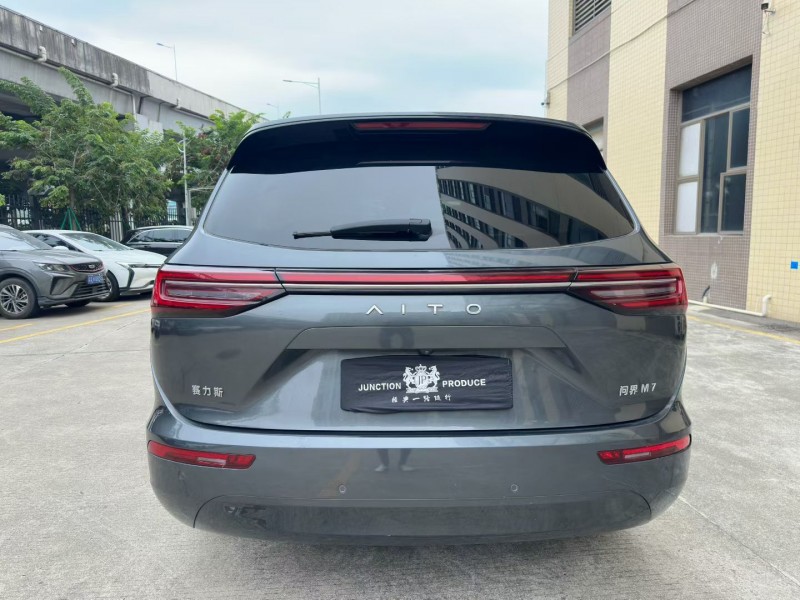 广州22年华为智选问界9