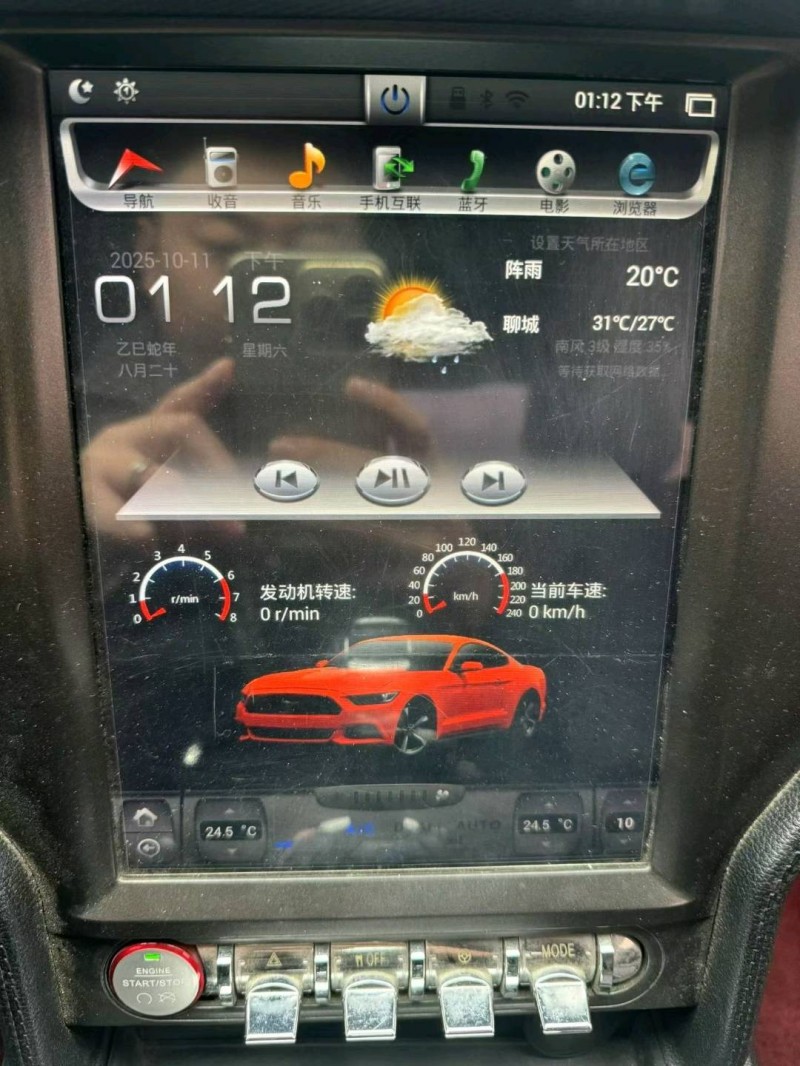 淄博17年福特野马5