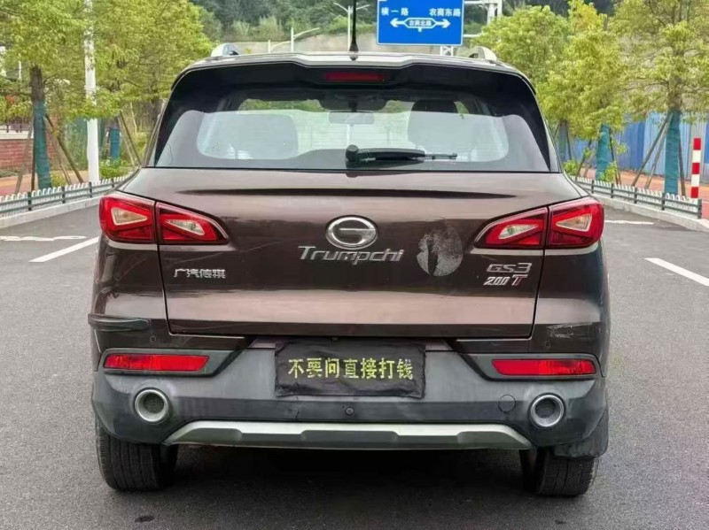 莆田17年传祺GS38