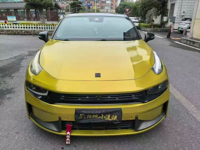 嘉兴20年领克031