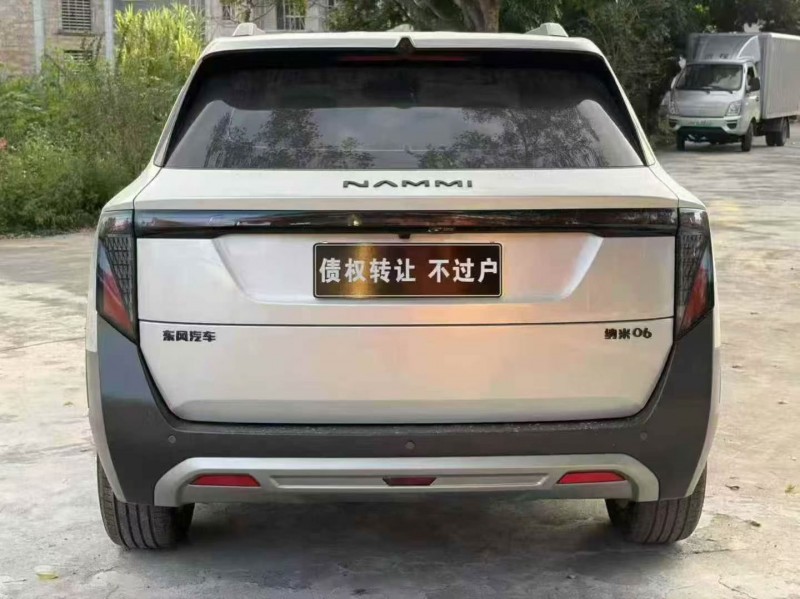 深圳25年东风纳米8