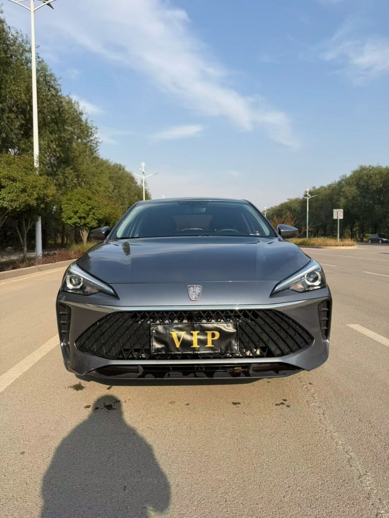 济宁24年荣威i51