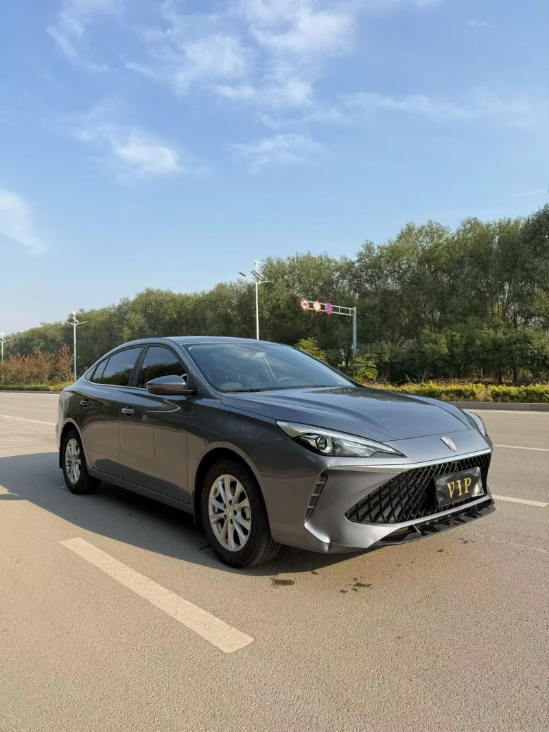 济宁24年荣威i52