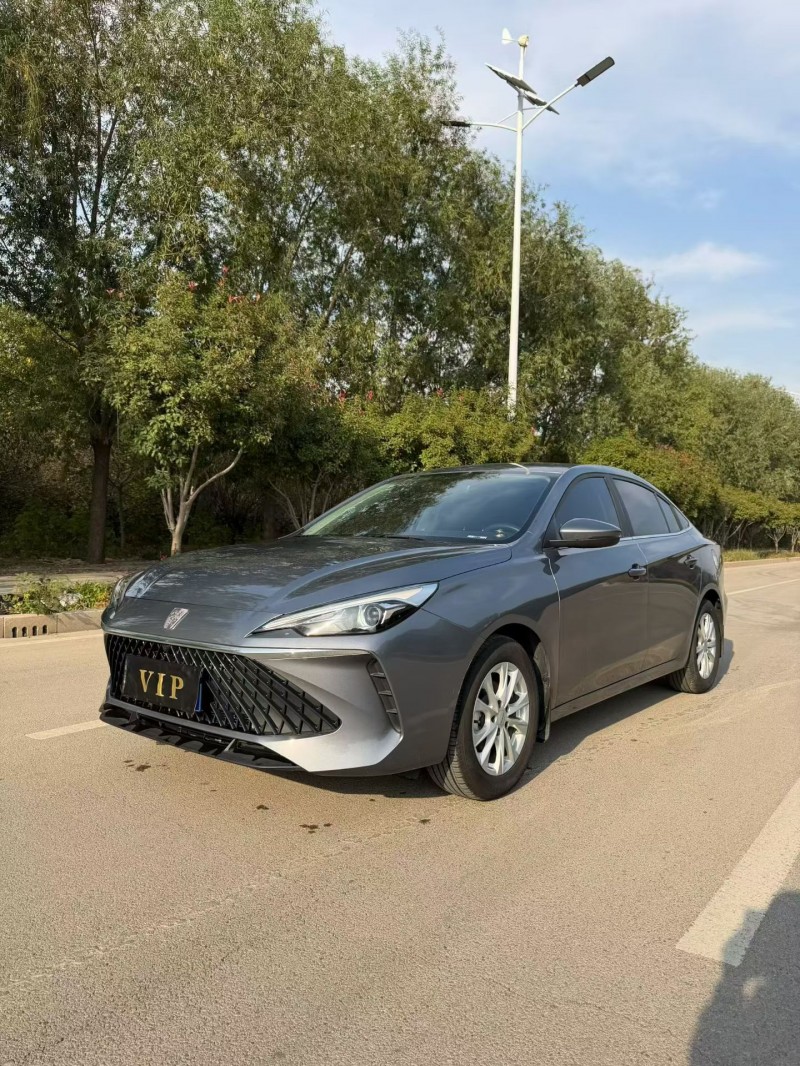 济宁24年荣威i53