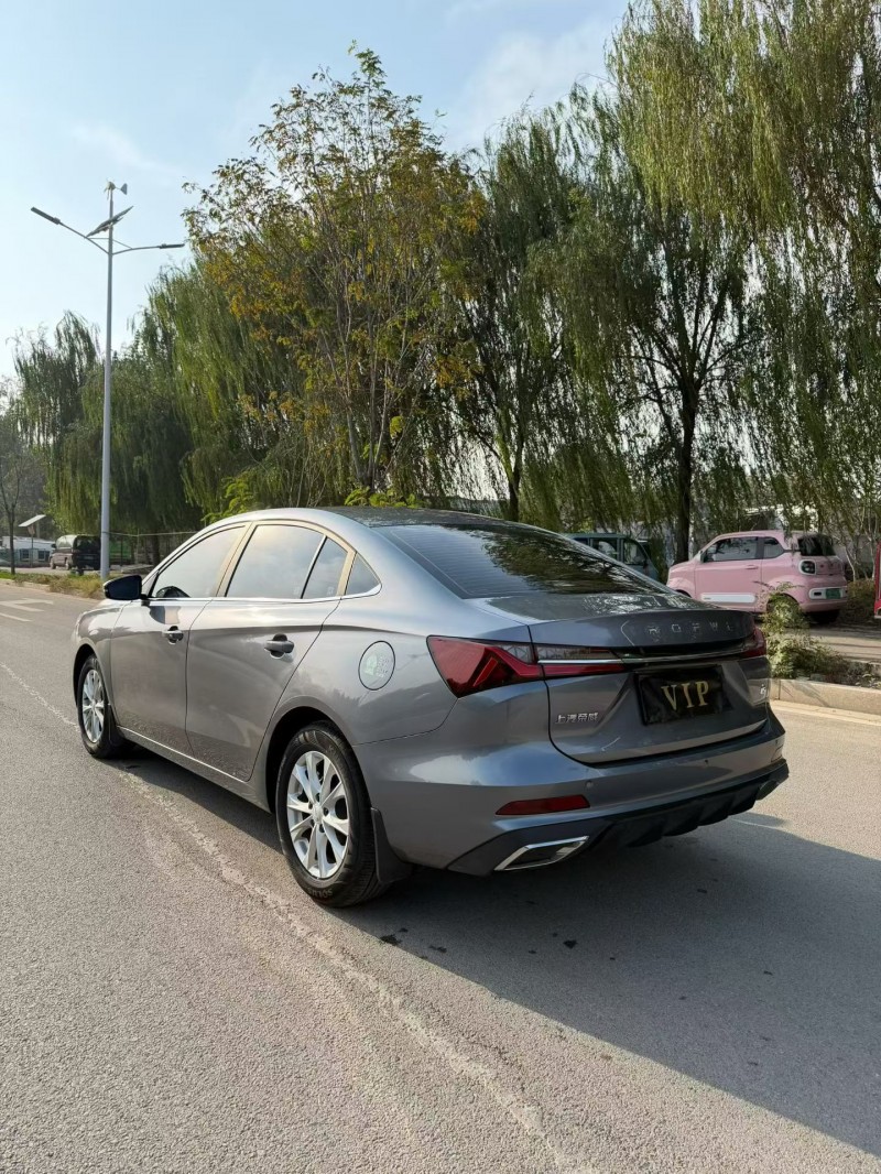 济宁24年荣威i55