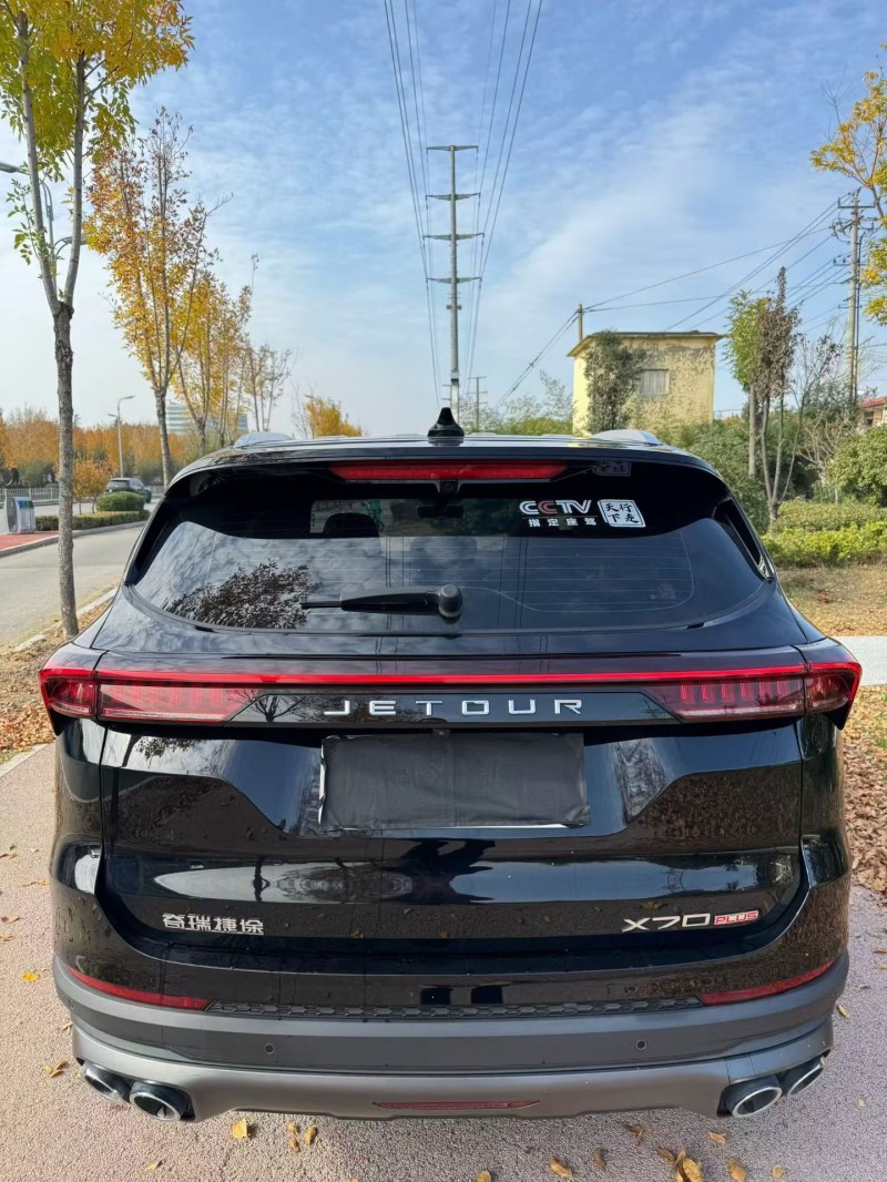 东营23年奇瑞捷途9