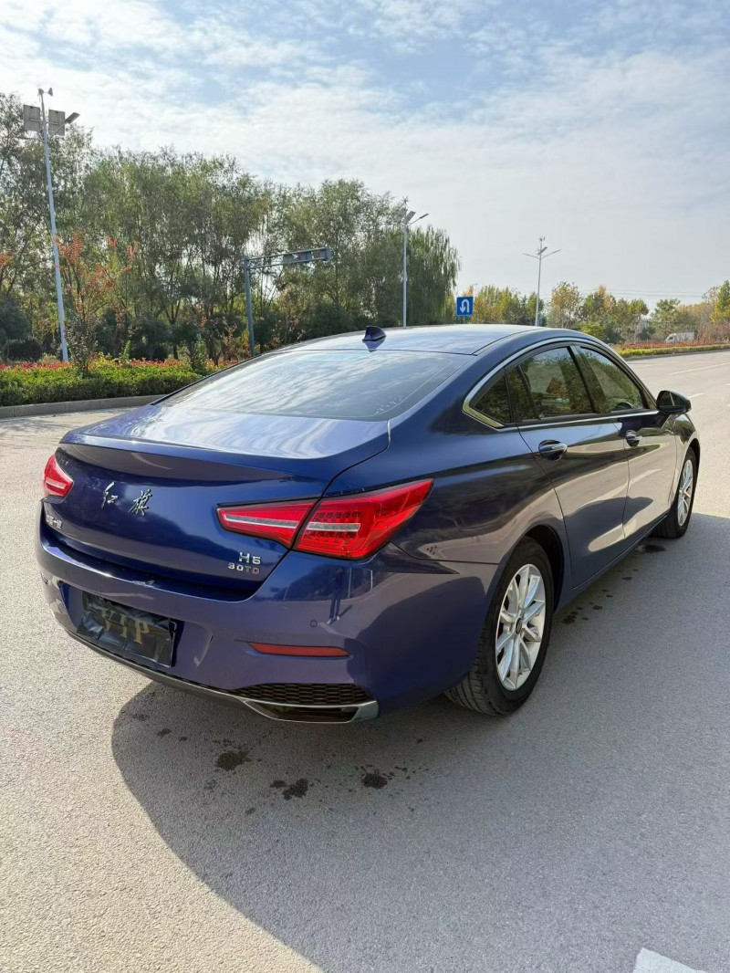 枣庄20年红旗H57