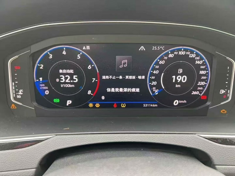 衡阳20年大众CC5