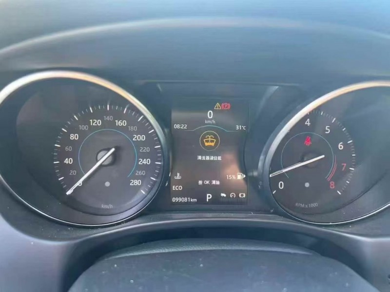 湘潭16年捷豹XEL5