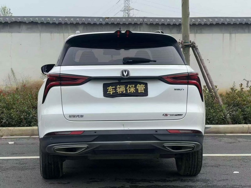 郑州22年长安汽车CS758