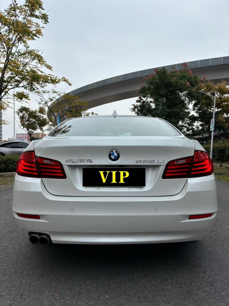 襄阳15年宝马5系7