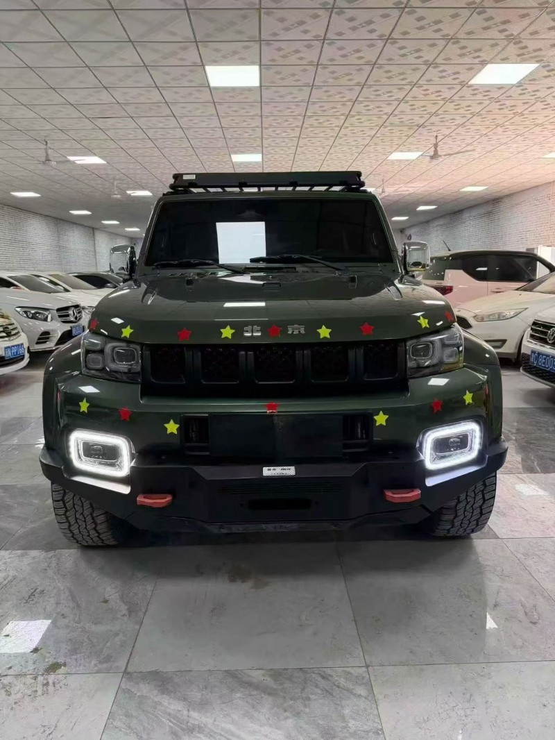 邯郸21年北京BJ401