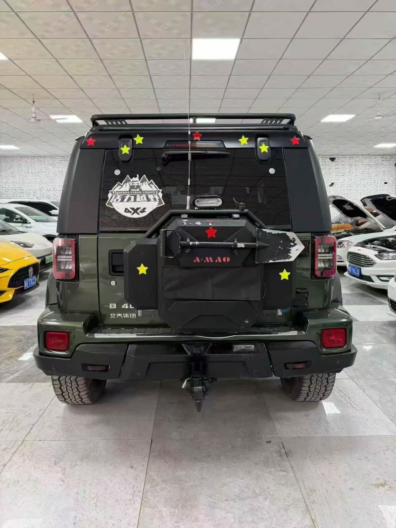 邯郸21年北京BJ404