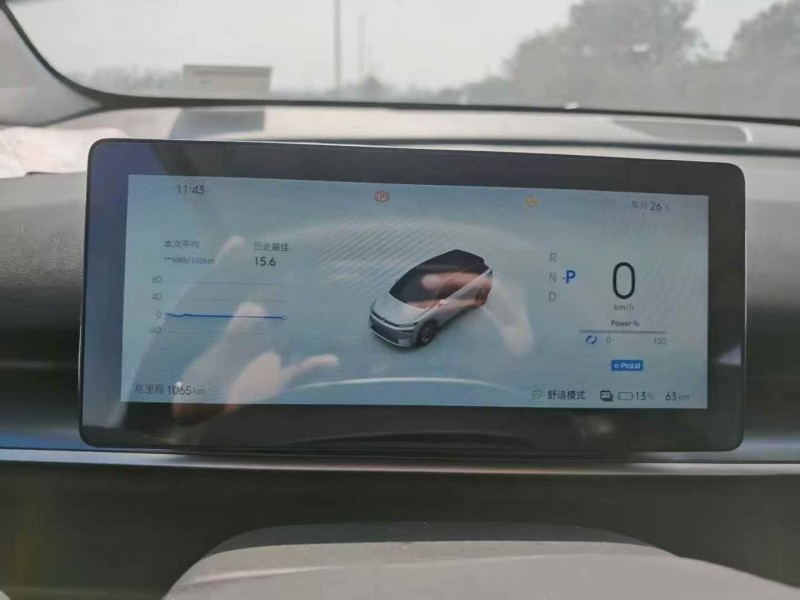 威海25年启辰VX69