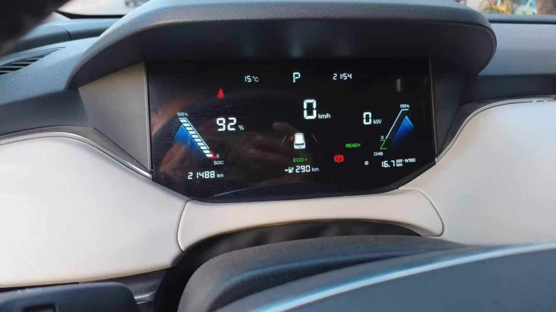 潍坊22年奔腾nat3