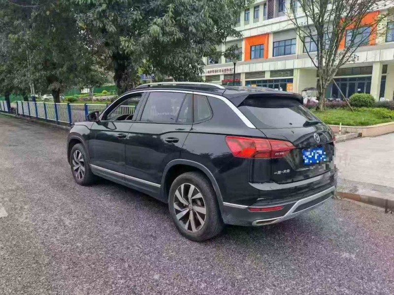 娄底20年大众途岳7