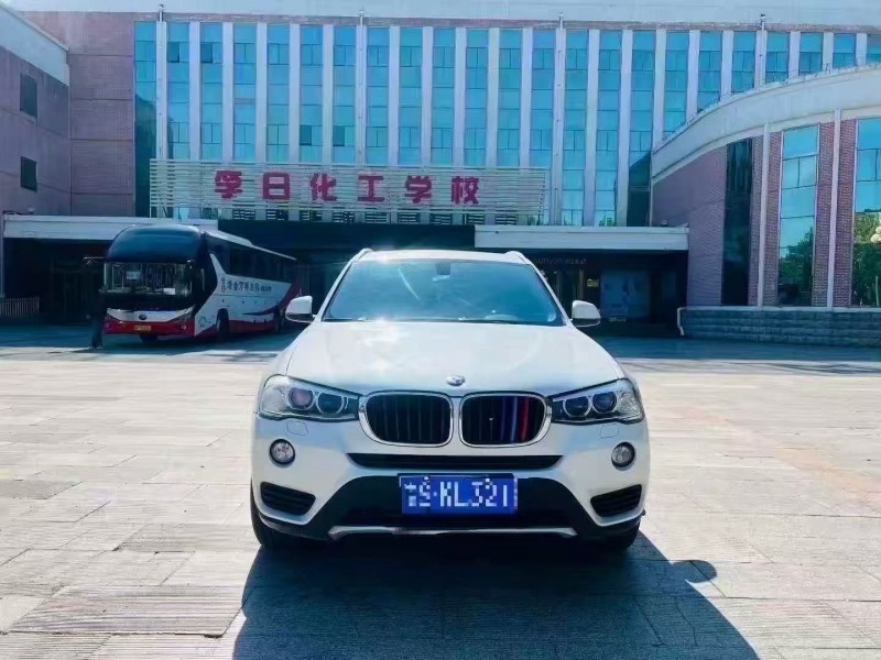 枣庄16年宝马X31