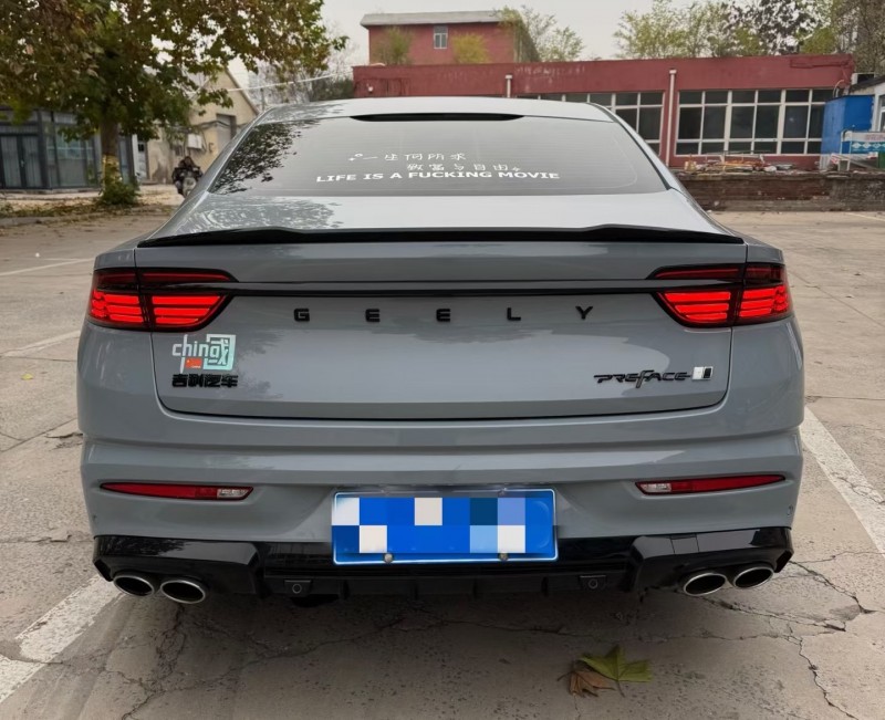 邢台23年吉利星瑞7