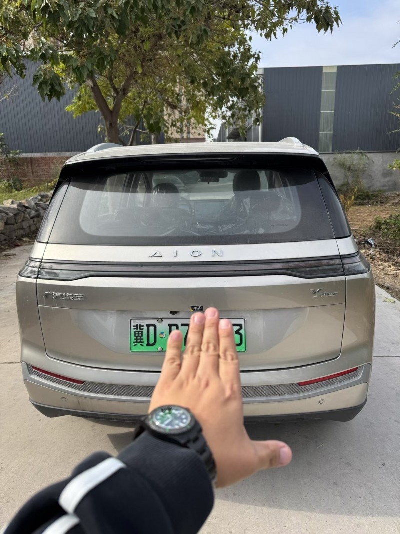 邢台24年传祺埃安Y6