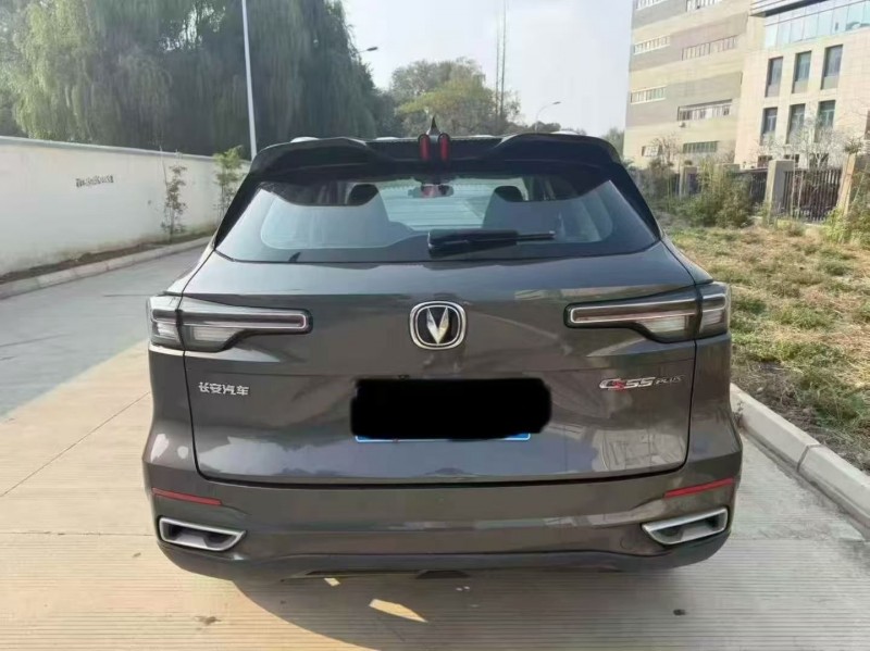 常州21年长安汽车CS559