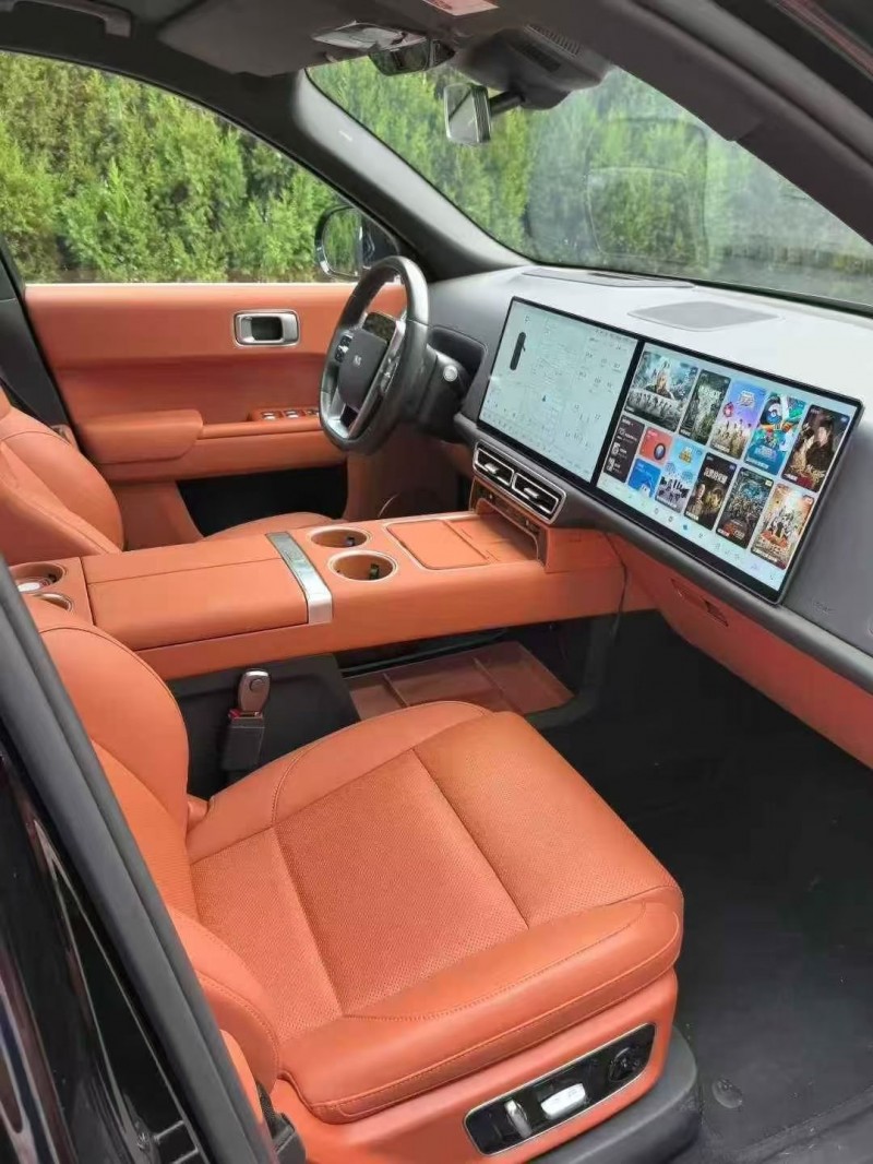 枣庄24年理想L97