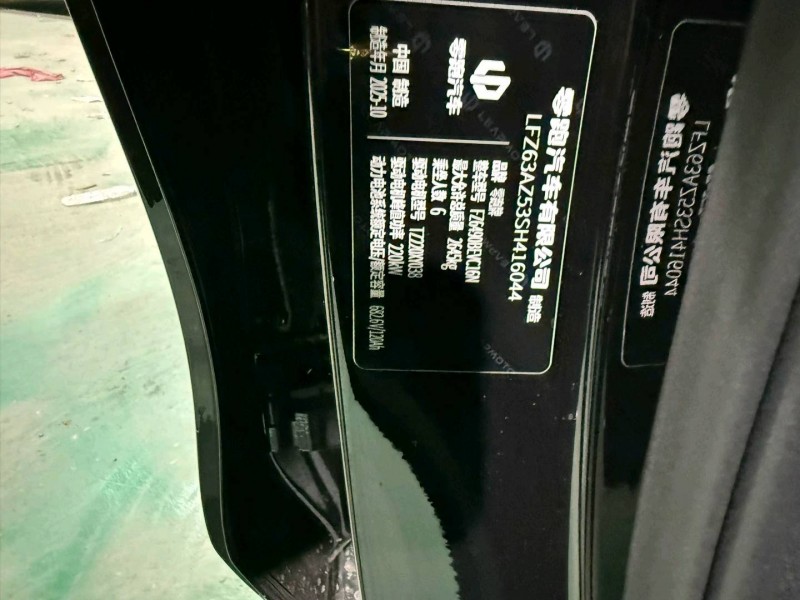 菏泽25年零跑汽车C166