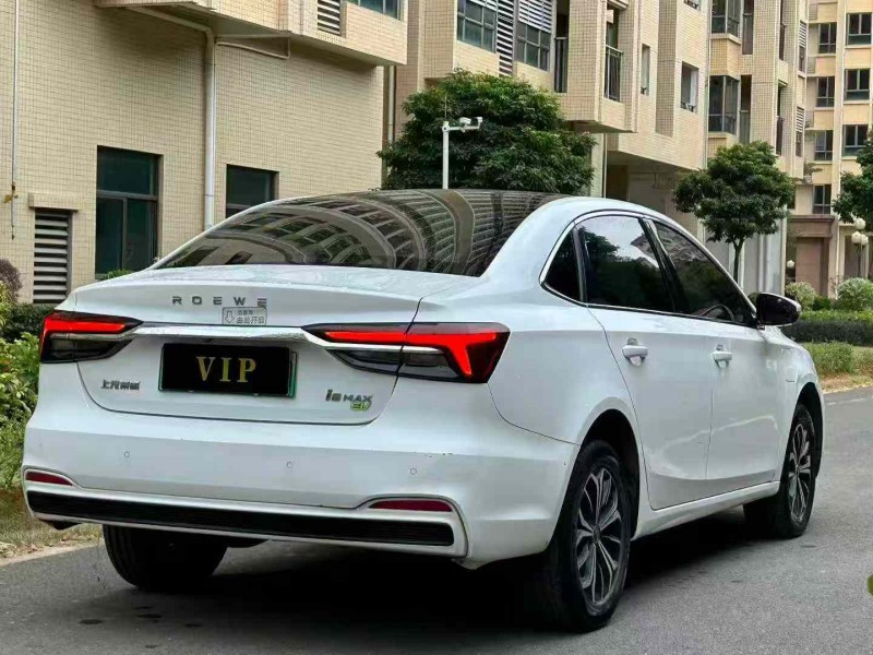 东莞22年荣威i64