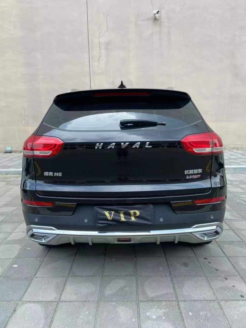 营口20年哈弗H64